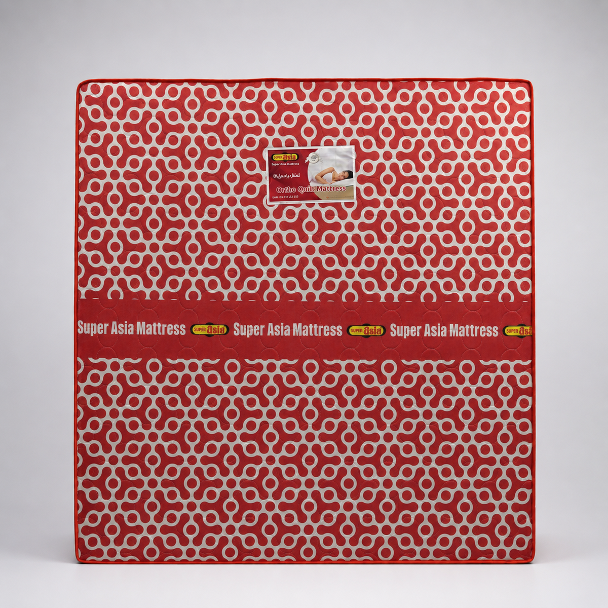 Super Asia Ortho Quilt Mattress